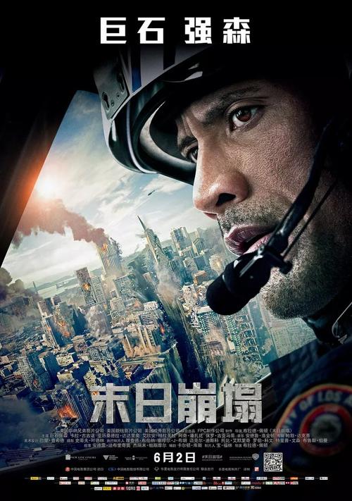 马拉加大学国际商务文凭证书